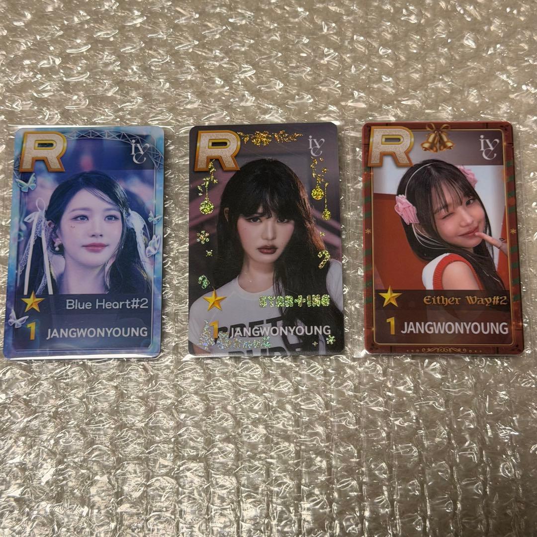 SUPERSTAR トレカ IVE ウォニョン