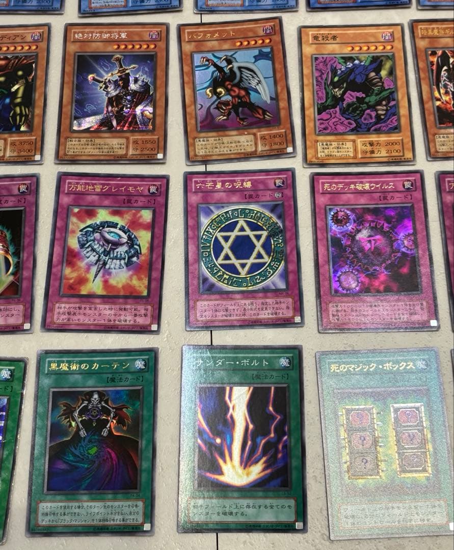遊戯王 デュエルモンスターズ 初期 440枚セット まとめ売り 引退品