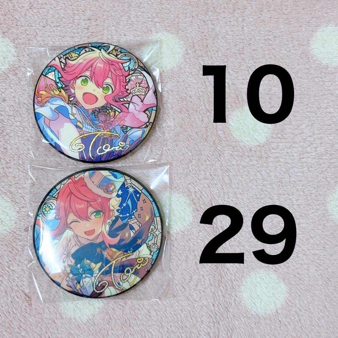 姫宮桃李 時光缶バッジ 星之所向缶バッジ まとめ売り あんスタ