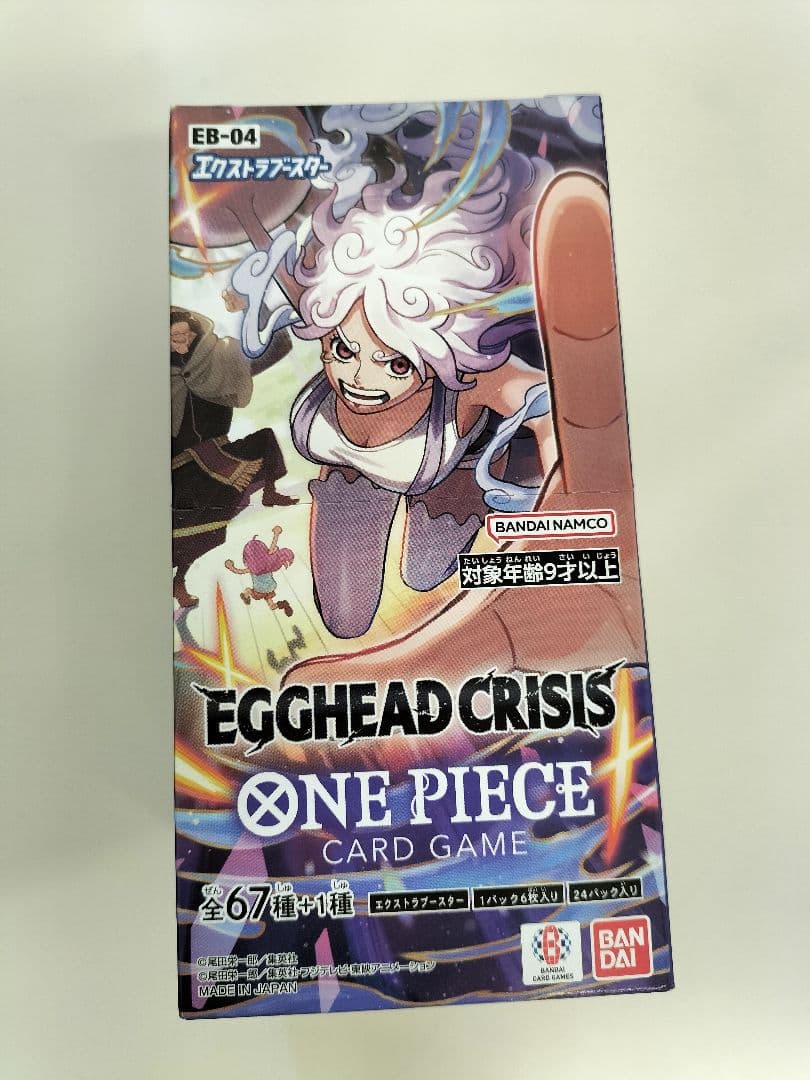 未開封テープ付き　ワンピースカード EB-04 EGGHEAD BOX