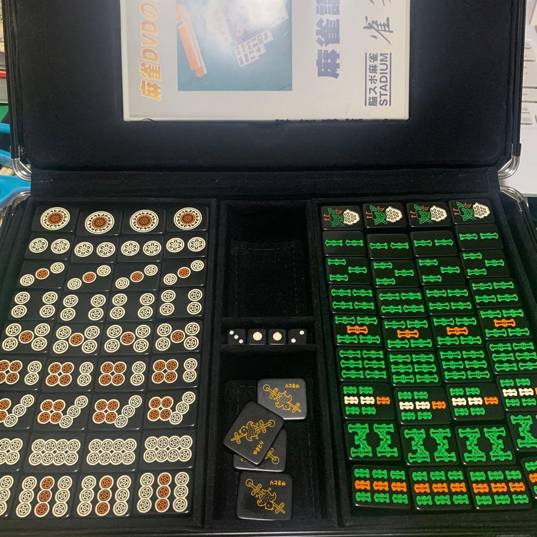 【早い者勝ち】激レア麻雀牌　般若　ハードケース付き