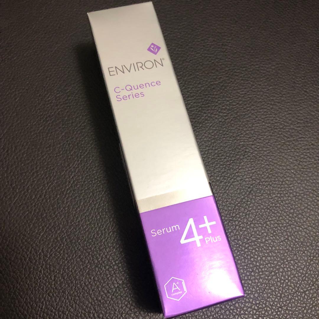 シークエンスセラム4プラス