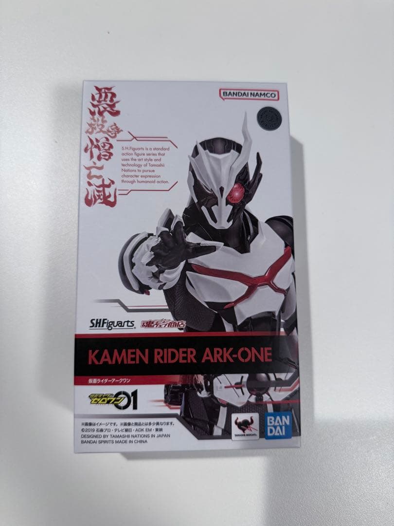 【値下げ中】仮面ライダーアークワン フィギュアーツ　アタッシュ武器付属 S.H.Figuarts 仮面ライダーアークワン | 魂ウェブ