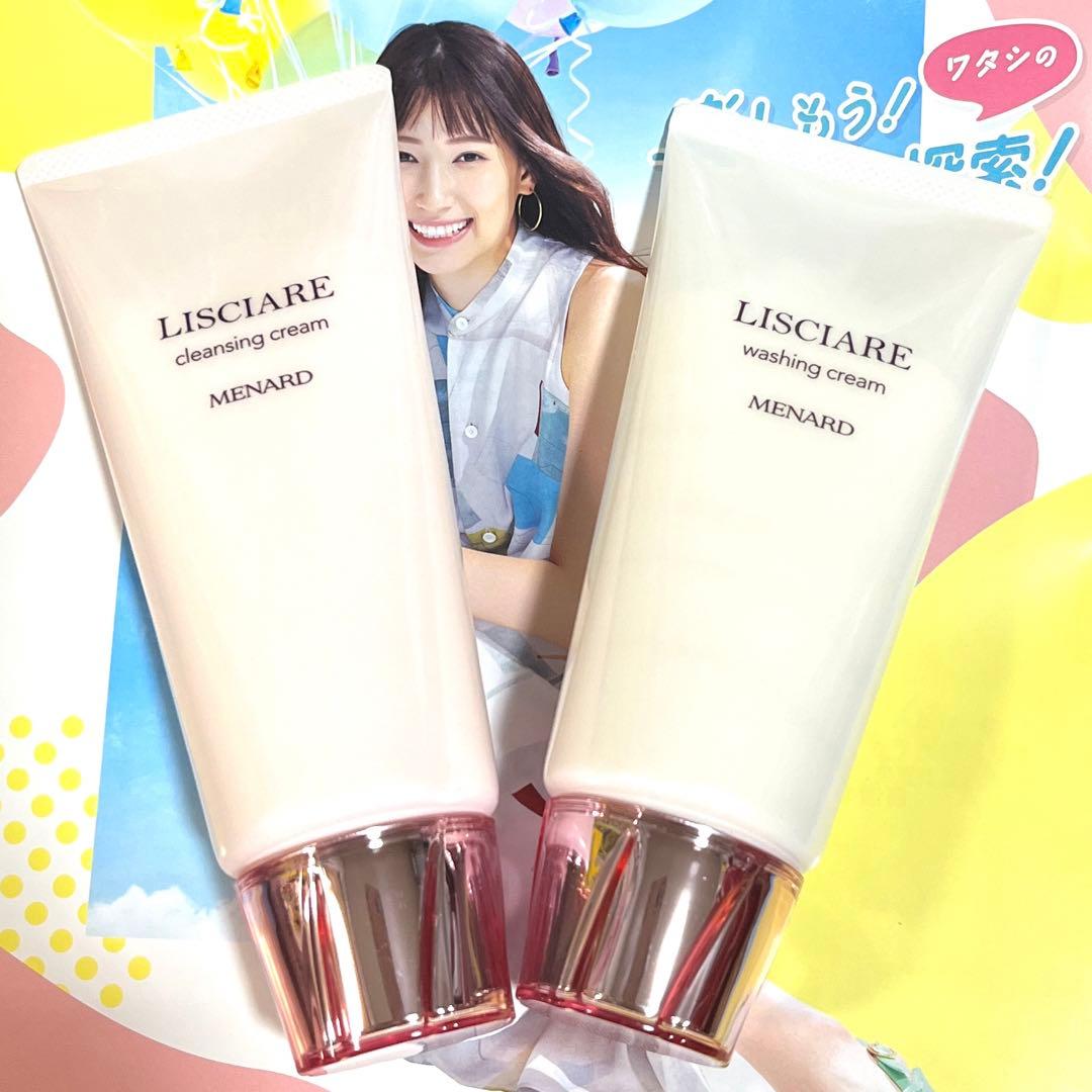 JEWEL QUEEN PL保湿ジェル 60g