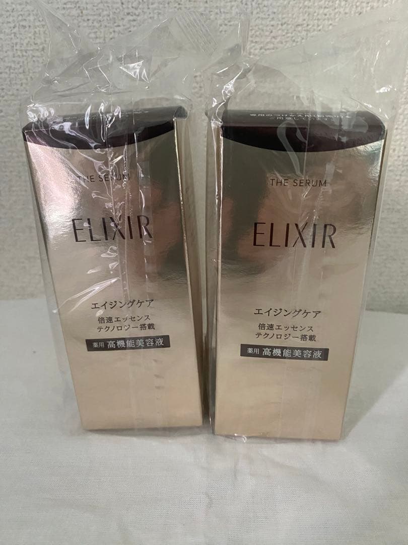 ELIXIR エリクシール ザ セラム 50mL 医薬部外品 美容液 2個