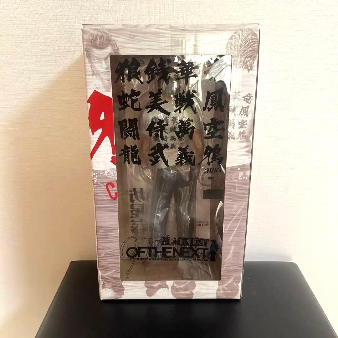 【未開封】　坊屋春道　ブラックリストシリーズ　Ver.S.W.B