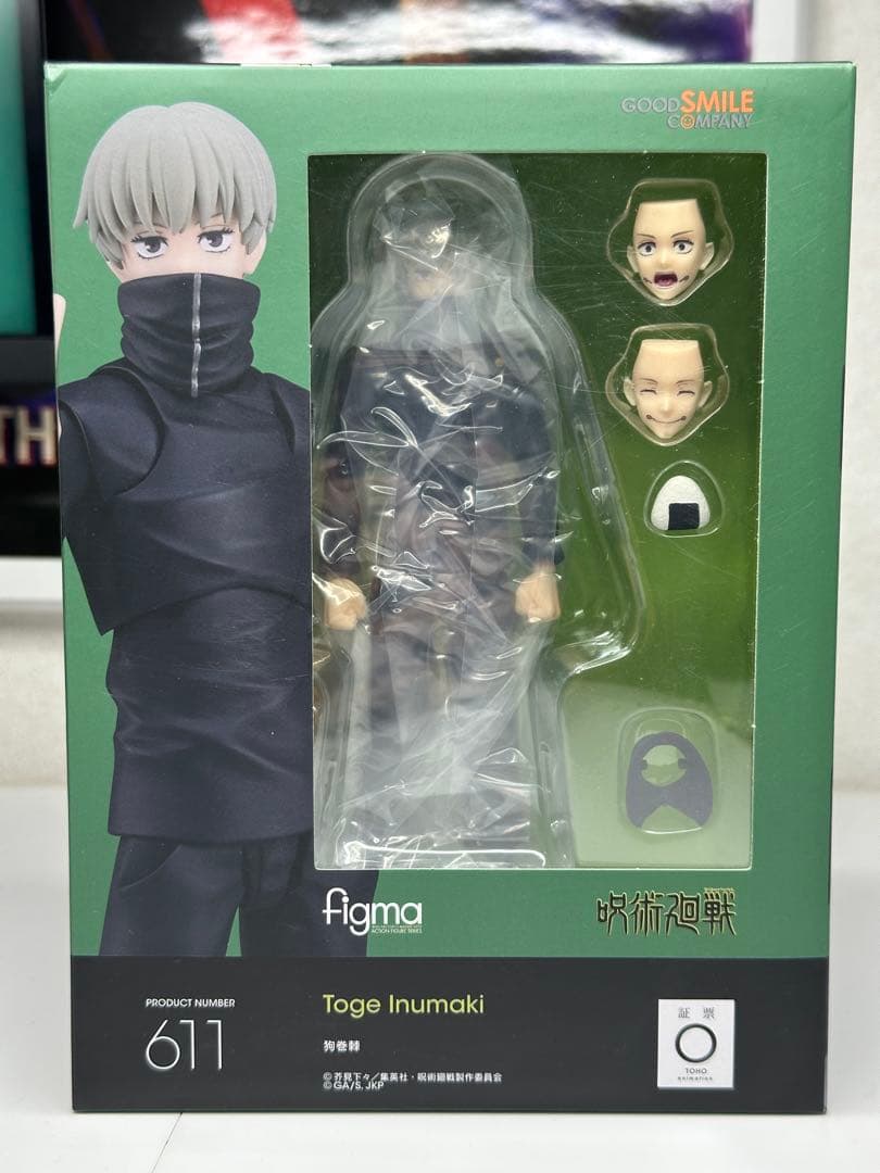 Figma 狗巻棘 呪術回戦 ￼フィギュア 611