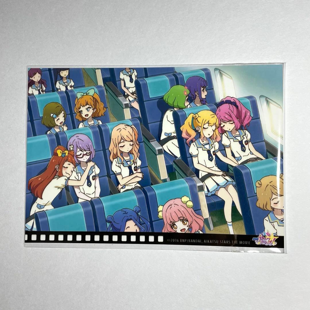 アイカツスターズ 虹野ゆめ 桜庭ローラ 香澄真昼 早乙女あこ 劇場版 ブロマイド
