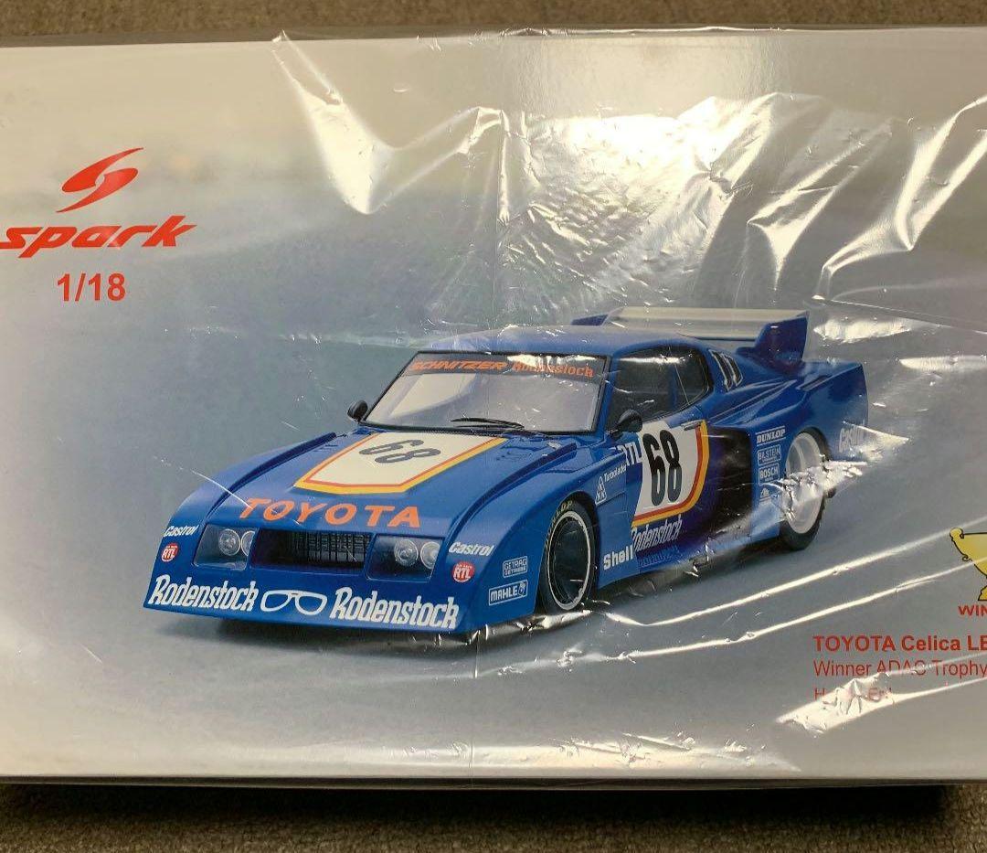 スパーク1/18 セリカ LB ターボ