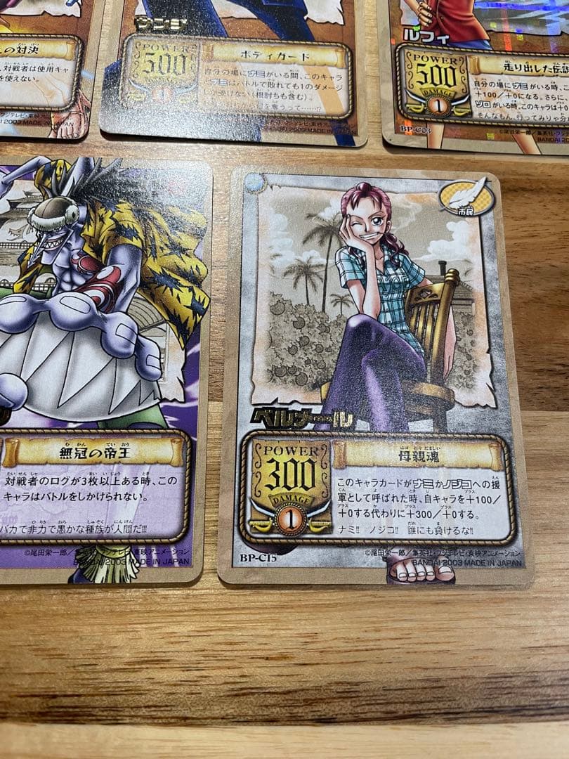 ワンピースカードダス 海賊の絆 30枚 BP - メルカリ