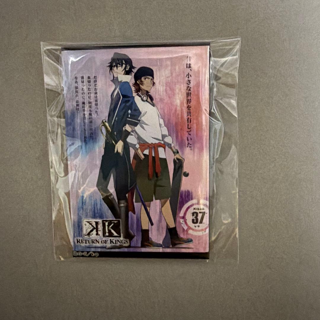 100ビジュ　缶バッジ　伏見猿比古　八田美咲　37 K アニメK FAN CLAN くじ 缶バッジ 伏見猿比古 八田美咲｜Yahoo!フリマ