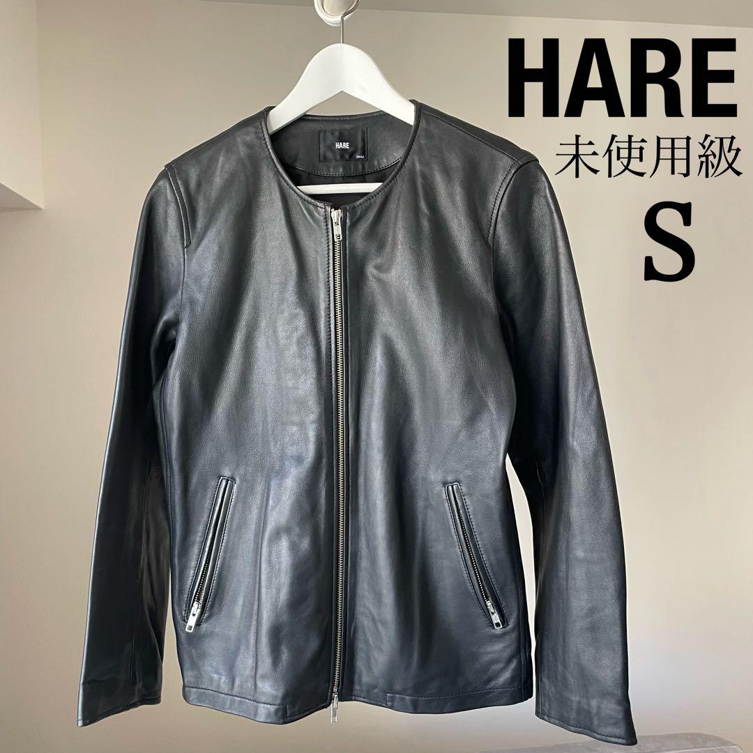 HARE シングルライダース ノーカラー レザージャケット 黒 S 未使用級 HARE（ハレ）の「ノーカラーレザーライダース（）」 - WEAR