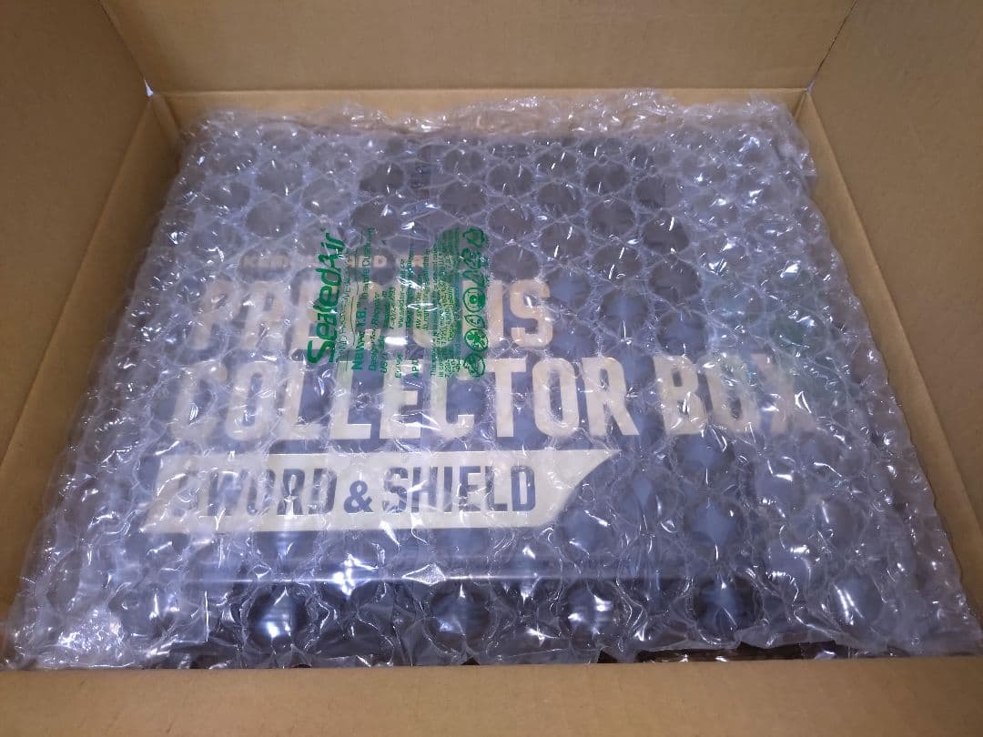 未開封 プレシャスコレクターボックス ピカチュウ プロモ ポケモンセンター プレシャス コレクターボックス ソード&シールド」の追加受注について