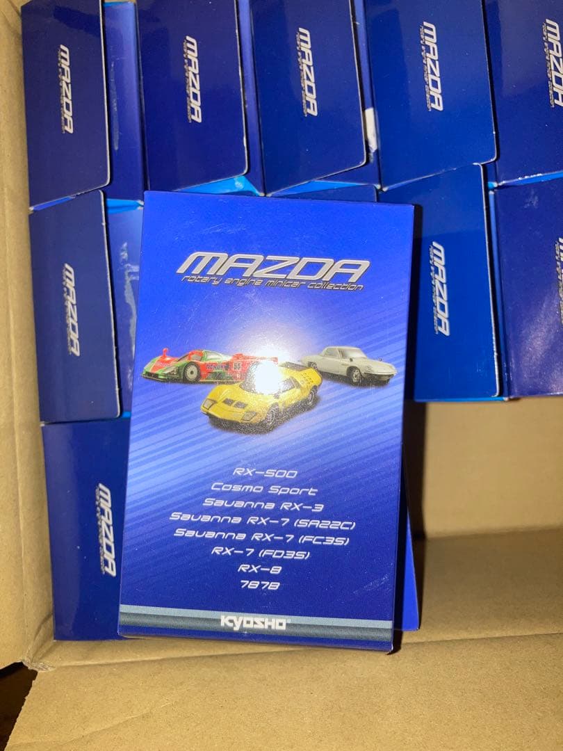 P*E様 kyosho MAZDAロータリーエンジンミニカーコレクション 16個