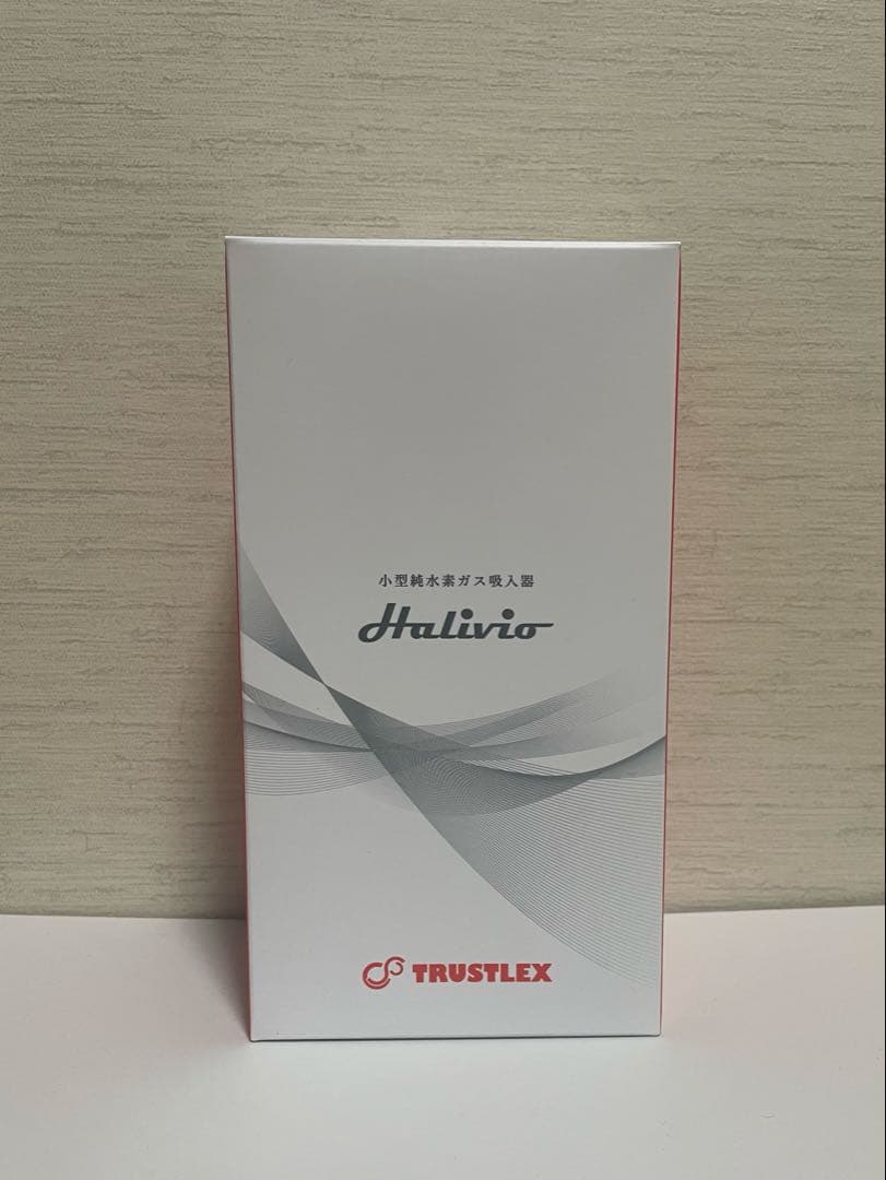 トラストレックス　小型純水素ガス吸入器　Halivio（アリビオ）　【 新品 】 楽天市場】トラストレックス 小型純水素ガス吸入器 アリビオ 家庭用