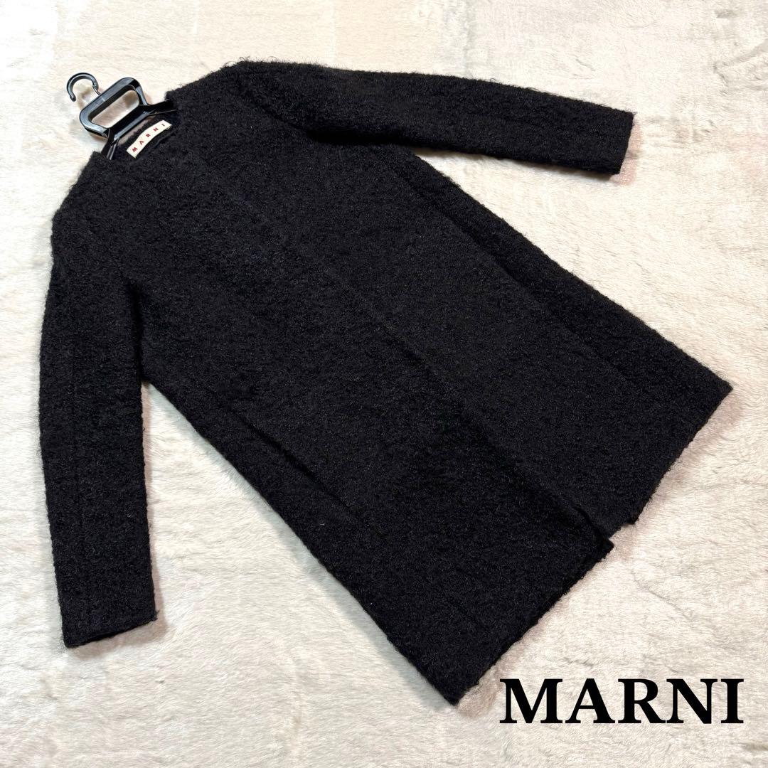 【未使用級】MARNIマルニ プードルモヘア ノーカラーコート