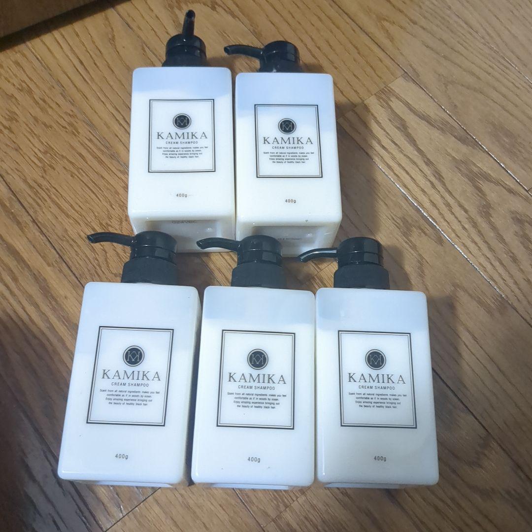 KAMIKA クリームシャンプー 400g 5本セット