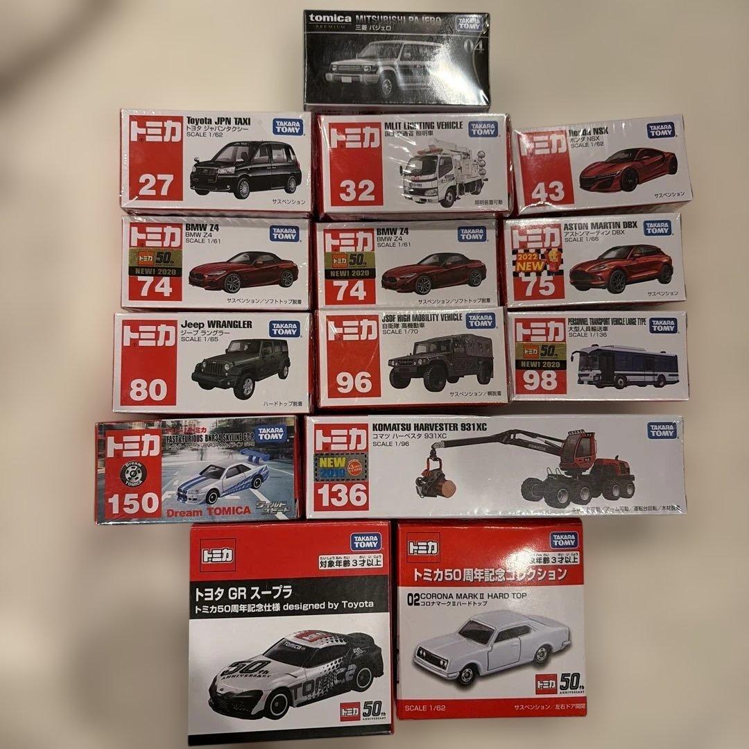 【バラ売り対応可能】トミカ14台 トミカプレミアム unlimited 09 新世紀GPXサイバーフォーミュラ