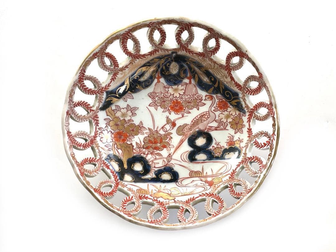 骨董　アンティーク　古伊万里　色絵花鳥図輪繋透鉢　金襴手　透かし　元禄　輸出手 骨董 アンティーク 古伊万里 色絵花鳥図輪繋透鉢 金襴手 透かし 元禄