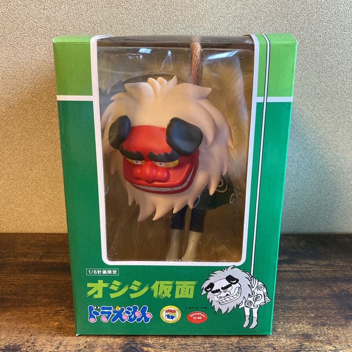 メディコムトイ VCD オシシ仮面（ノーマルVer.） - メルカリ
