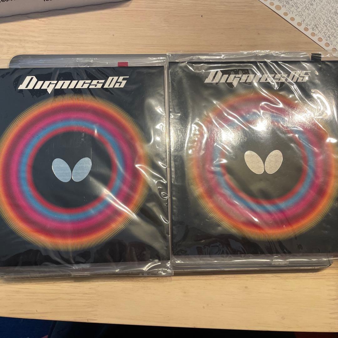 卓球　ラバー　ディグニクス05 黒 赤 セット