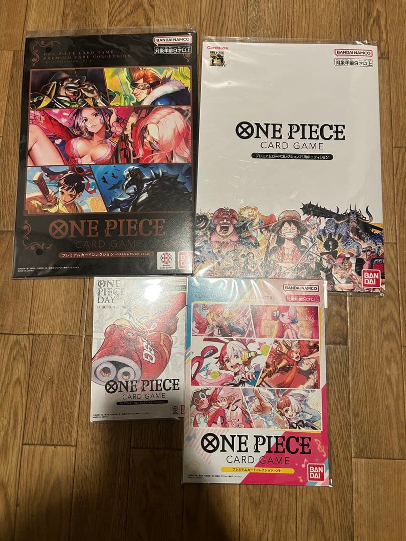 ワンピースカード プレミアムカードコレクション 25周年 エディション　他セット