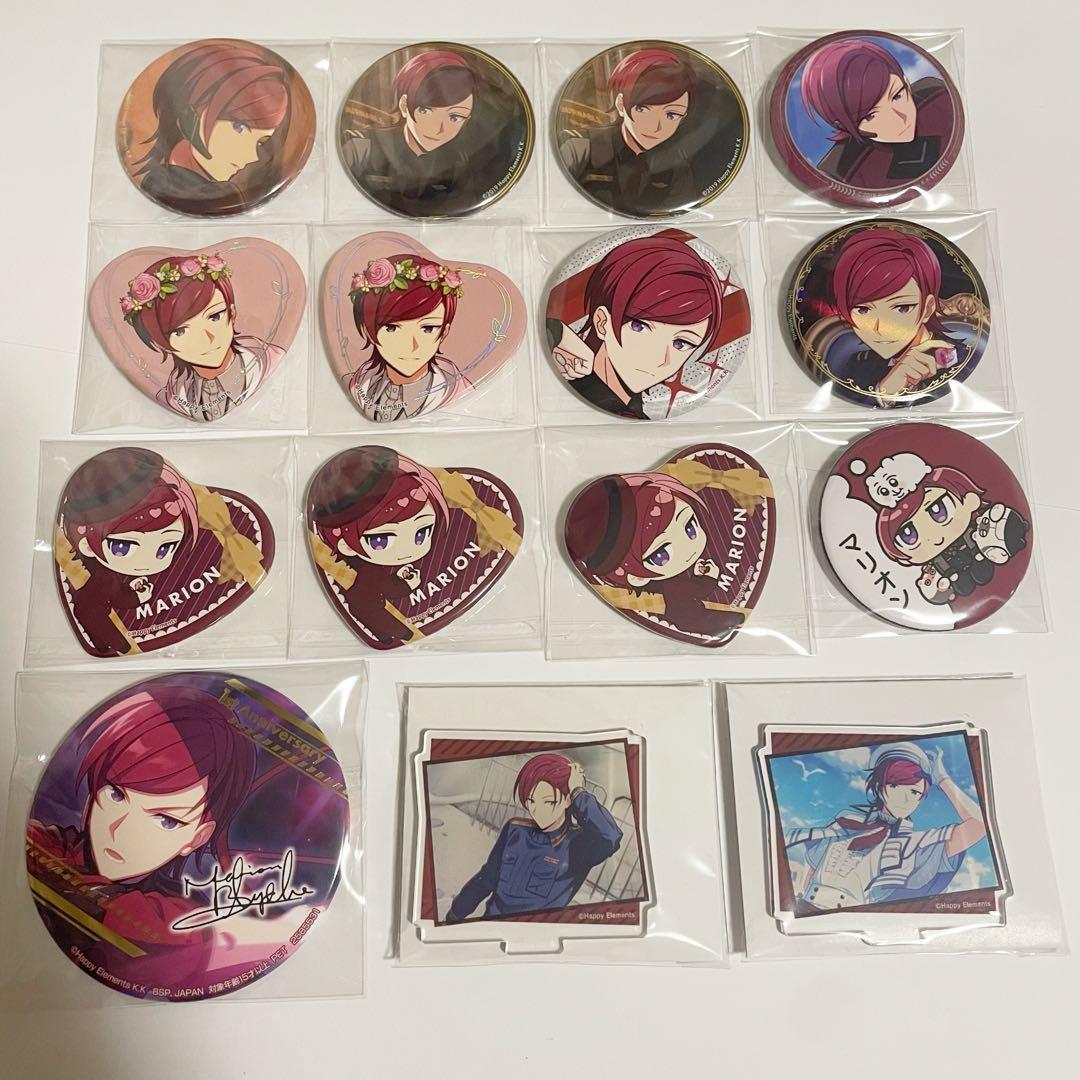 エリオスR マリオン - メルカリ