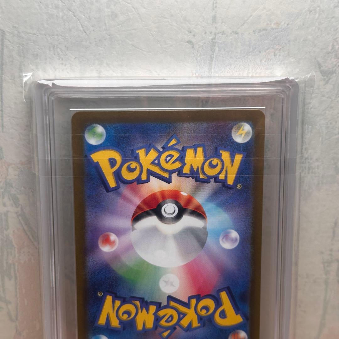 ARS10 ポケモンカード Pokemon ゼイユ Zeiyu SAR - メルカリ