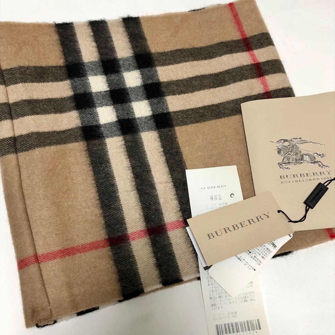 BURBERRYバーバリーカシミア100スヌードネックウォーマーマフラー