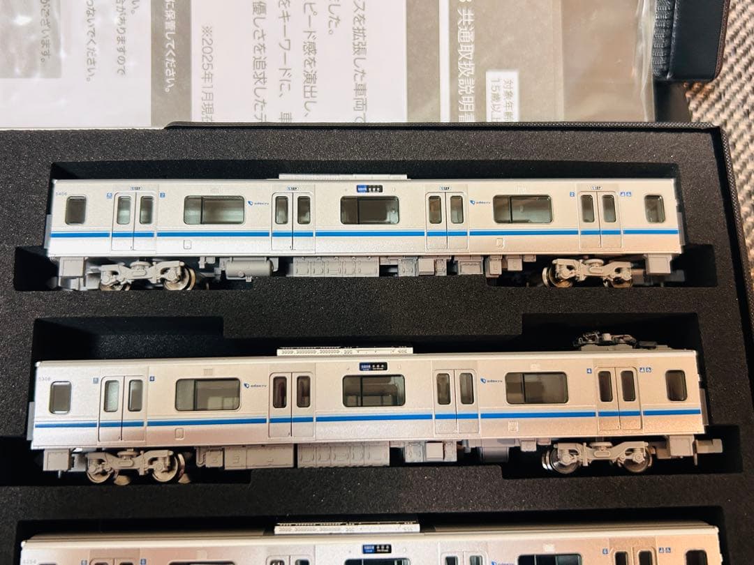 nゲージ】最終値下げ ポポンデッタ 小田急5000形 10両（基本+増結