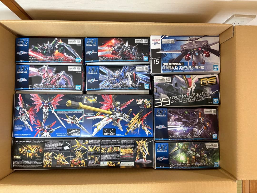 【未開封品】ガンダムSEED FREEDOM ガンプラセット