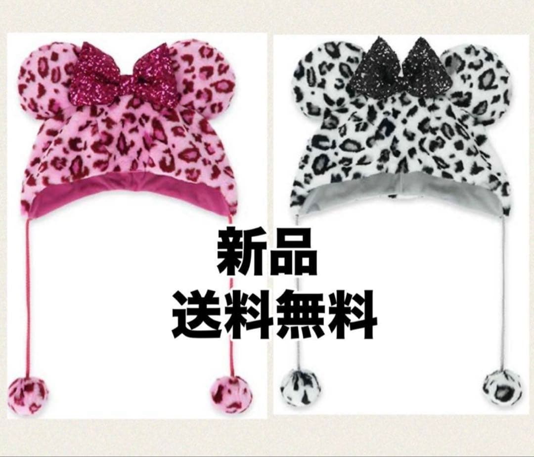 ミニーマウス　ヒョウ柄　ファンキャップ