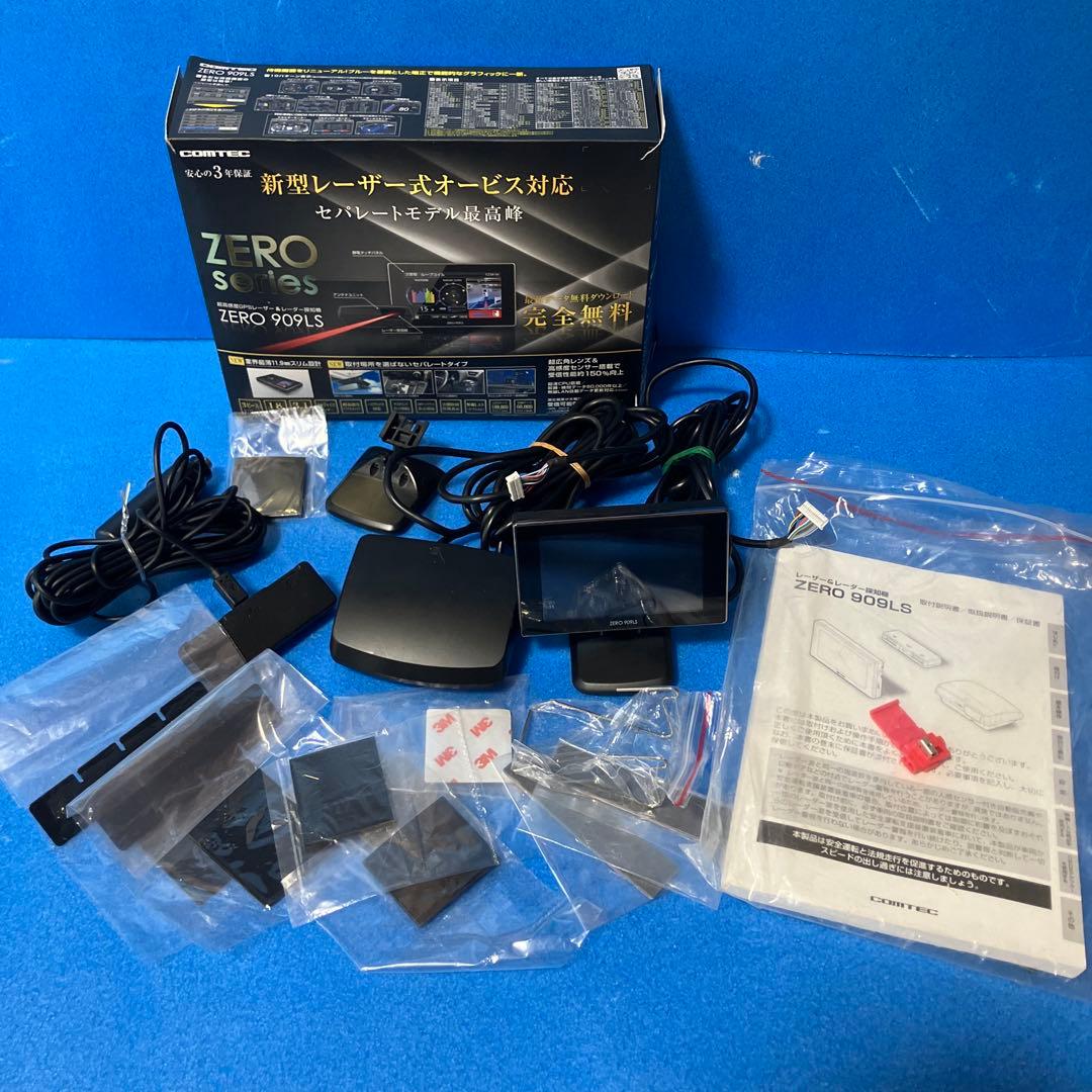 リコール済み　コムテックGPSレーダー探知機ZERO909LS