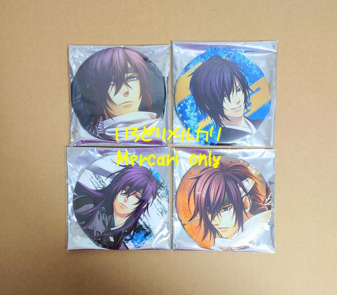 薄桜鬼 斎藤一 100ミリ 缶バッジ 池袋限定 アニメイト本店 100mm 合戦