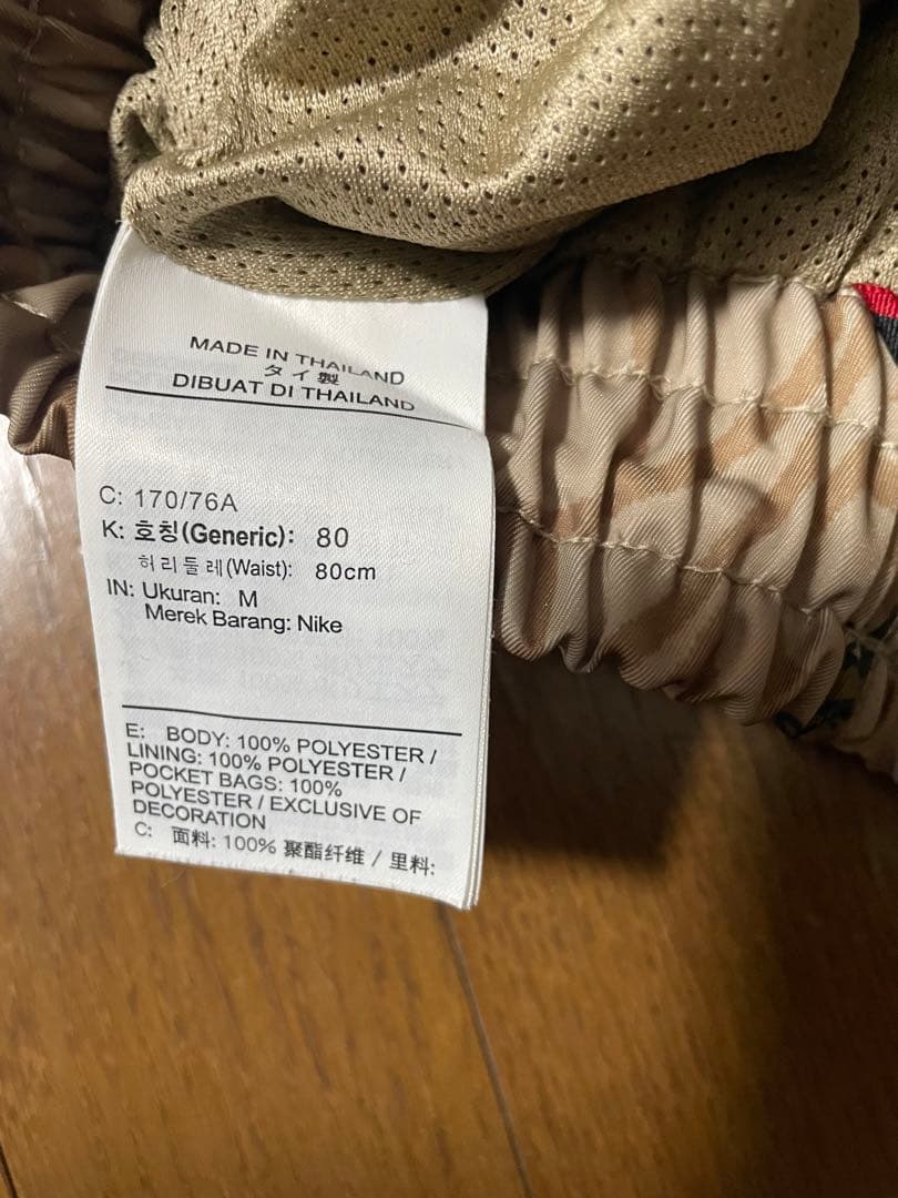 デザイン墓石写真集／林 茂雄 デザイン墓石写真集 Design of