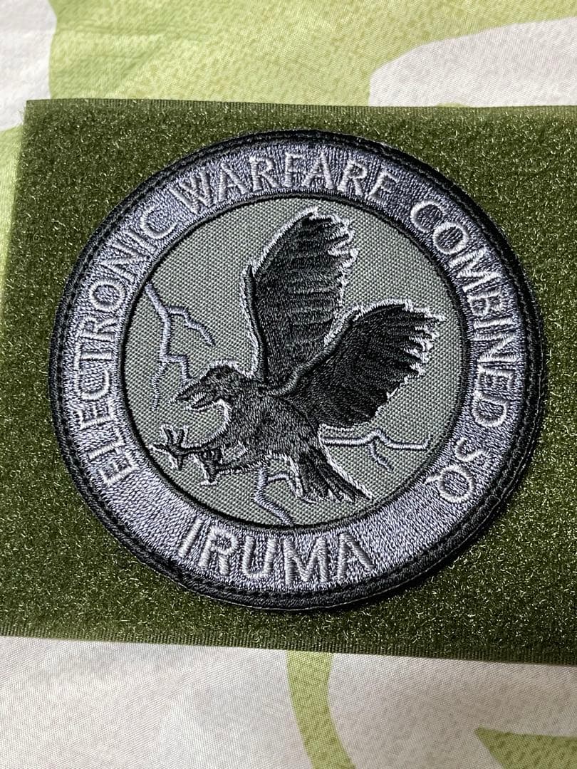 航空自衛隊 航空戦術教導団 電子戦隊 EC-1 パッチ ワッペン m84485128311_1.jpg?1742075686