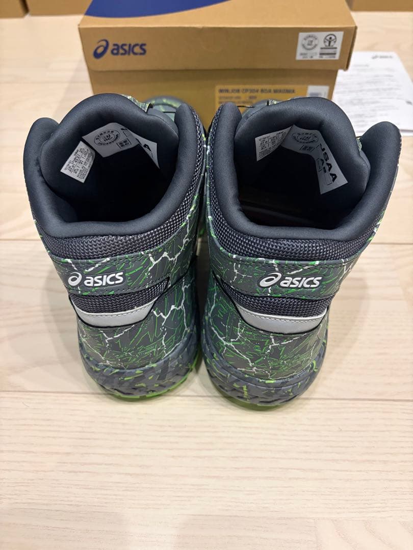 26.5cm アシックス　安全靴　 ウィンジョブ CP304 BOA MAGMA