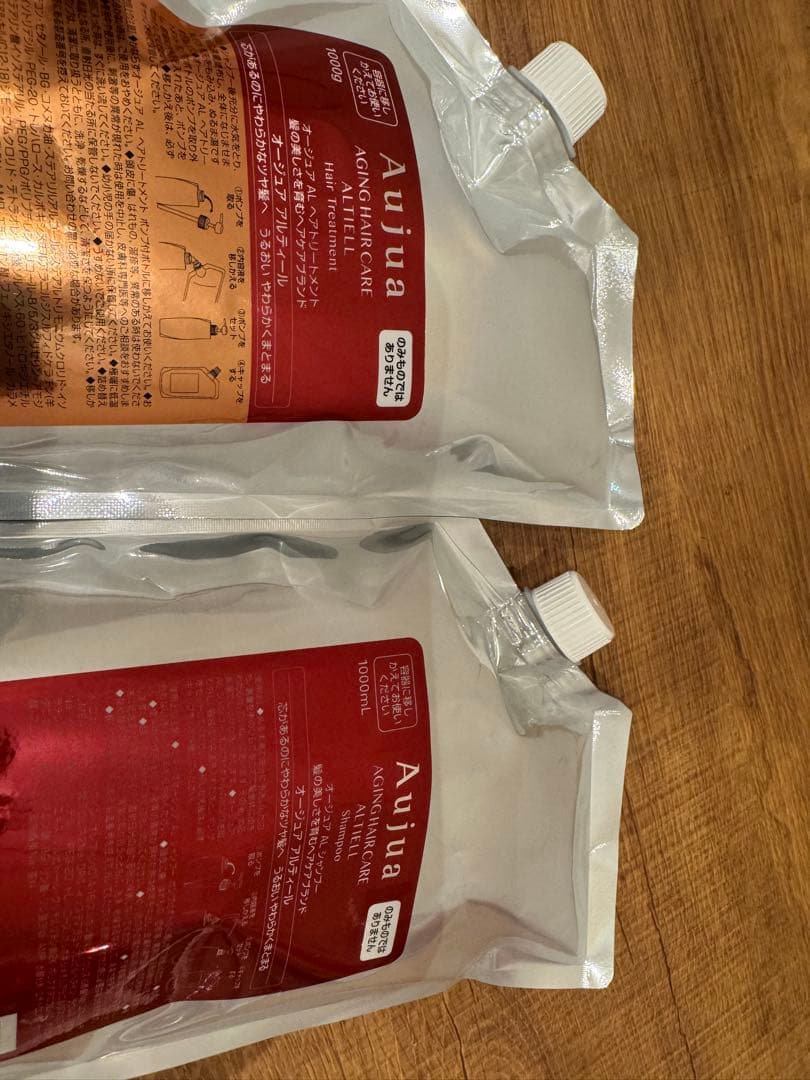 オージュア　アルティール　1L 詰め替え