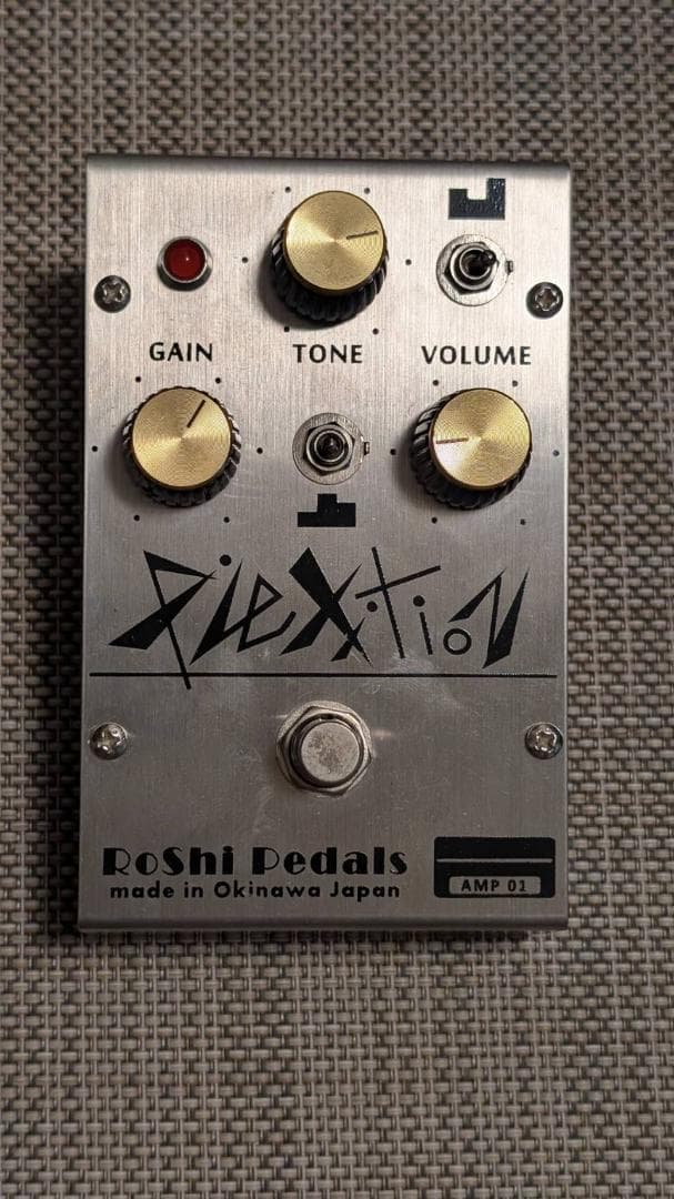ギター RoShi Pedals Plexition Plexition – RoShi Pedals