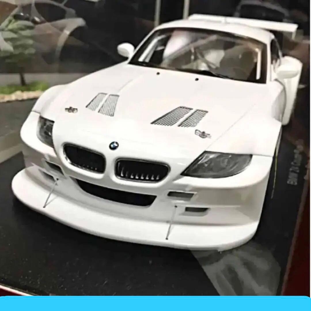 オートアート 1/18  Z4 クーペ ホワイト 1/64 おまけ付