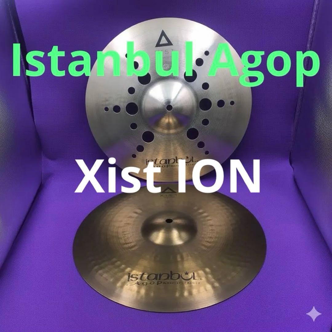 Istanbul Agop　14”　ハイハット シンバル【新品】Xist ION
