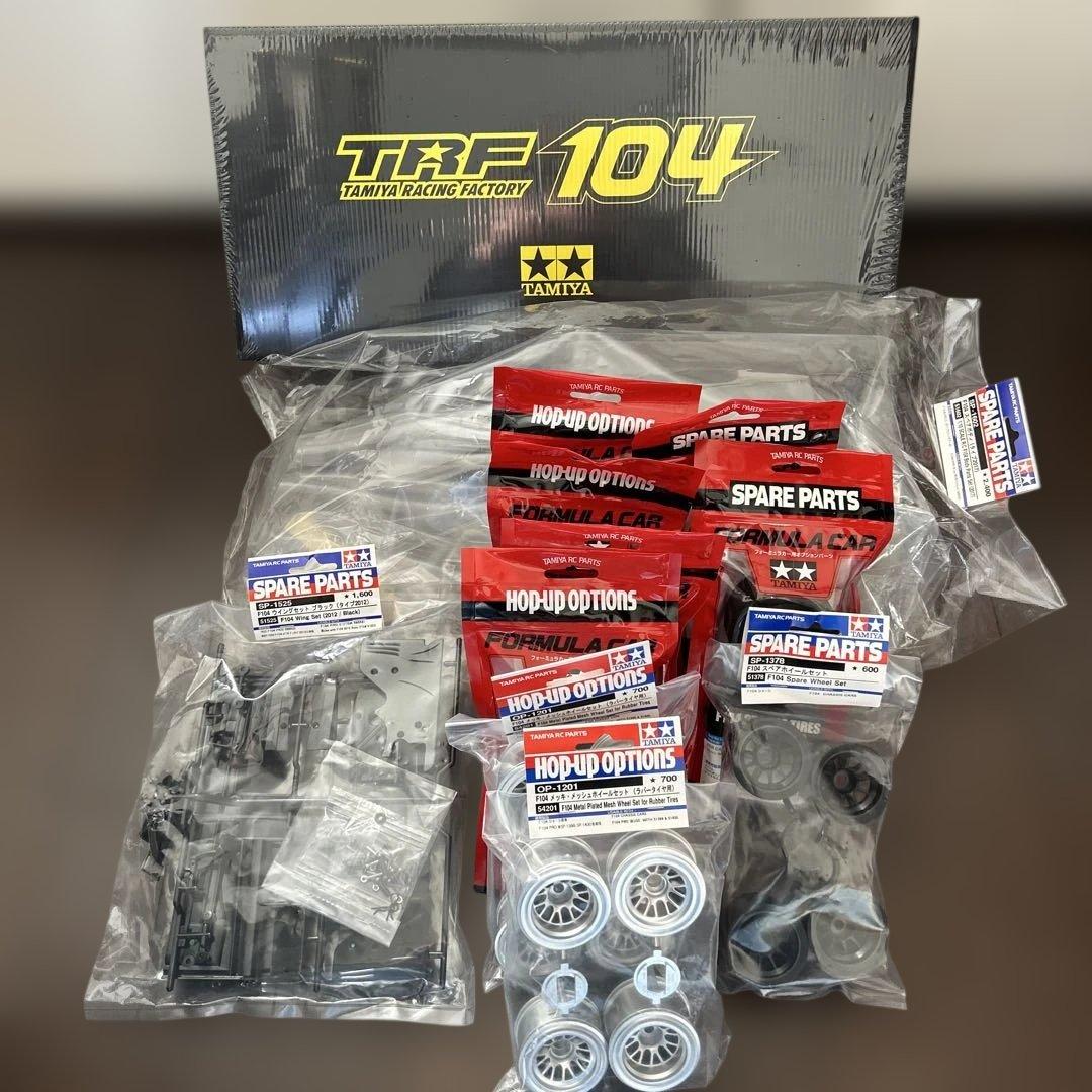 TRF104 シャーシキット　F104 スペアボディ　タイヤ　ウイング　セット タミヤ TRFシリーズ 1/10RC TRF104 シャーシキット | タミヤ