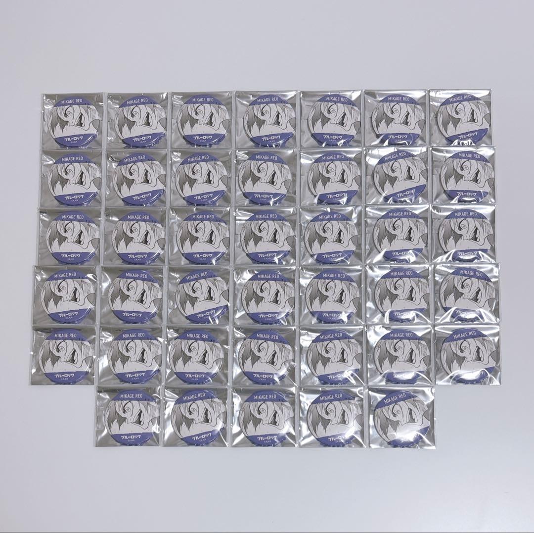 ブルーロック ブルロ 御影玲王 御影 玲王 伊勢丹 缶バッジ