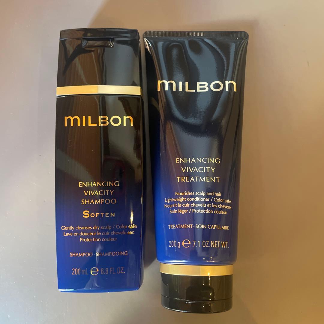 未使用品ミルボンエンハンシングシャンプートリートメント200ml