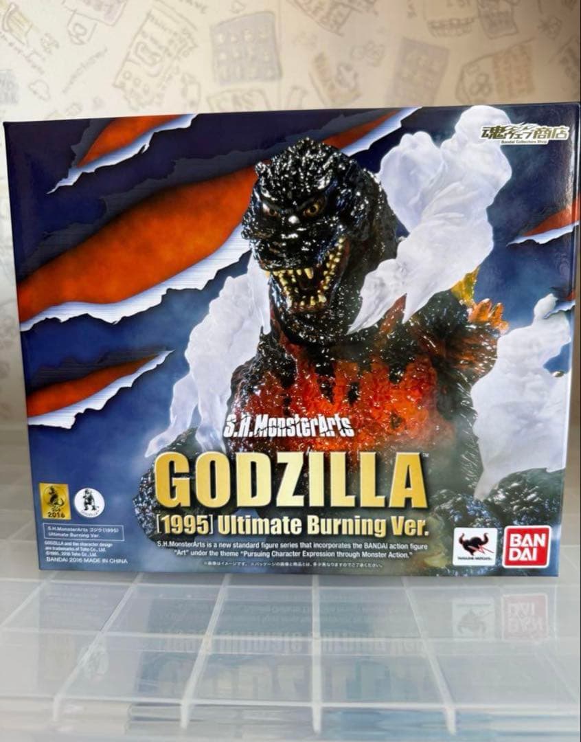 モンスターアーツ ゴジラ 1995 アルティメットバーニングVer.