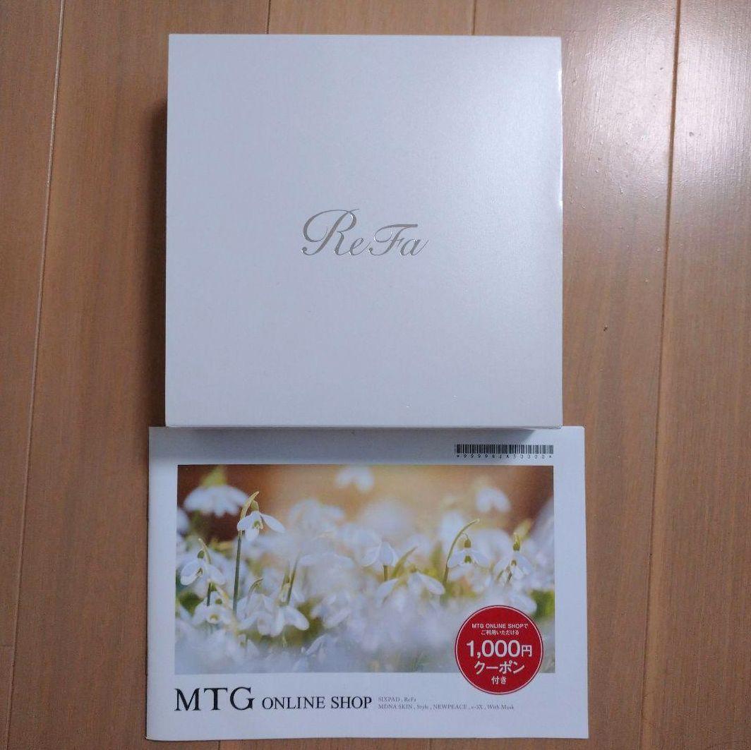 ボディ・フェイスケア ReFa CAXA RAY