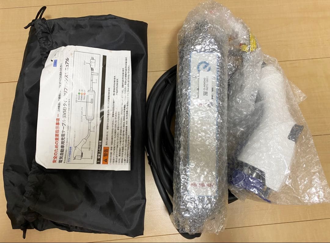 【最新型番】【新品、未使用品】日産リーフ純正充電ケーブル　6WX0A （09） 正規品】 電気自動車 日産 リーフ LEAF 純正 充電ケーブル 3m 200V用