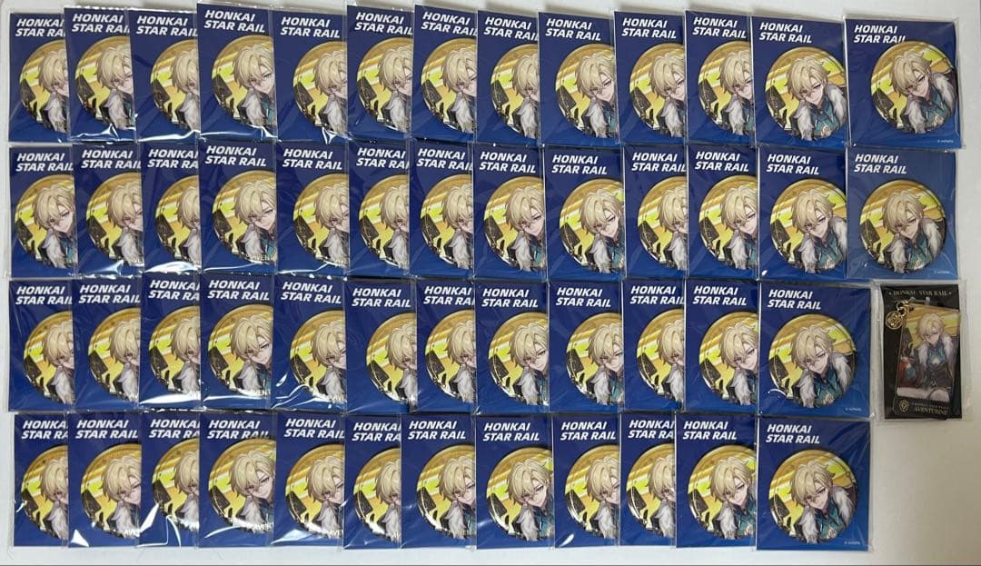 崩壊スターレイル アベンチュリン 缶バッジ アクキー 公式正規品 51点セット 崩壊：スターレイル キャラクター缶バッジ 存護 アベンチュリン 崩壊