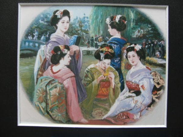 石川 善一 【群像】 希少画集画、状態良好、新品高級額装付