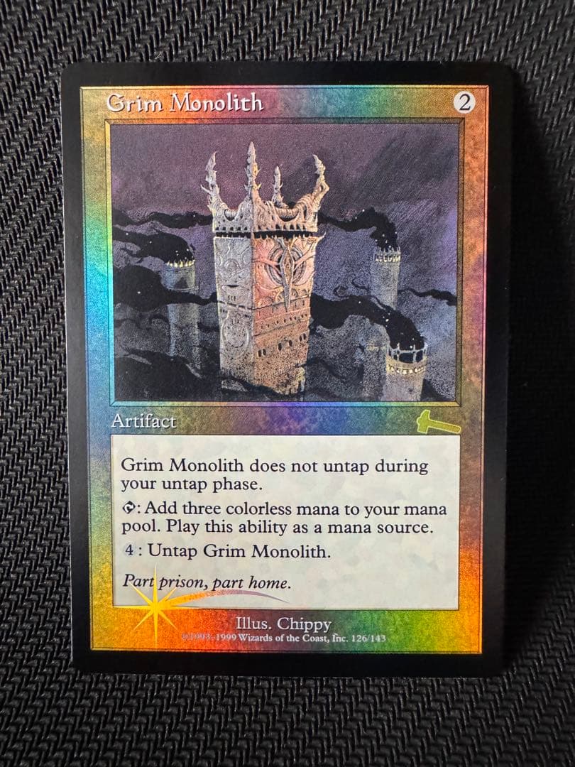 厳かなモノリス/Grim Monolith 【Foil】英語版